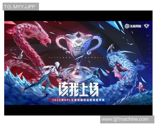 王者荣耀团队配合实力排名揭晓EDG荣获第三名引发热议