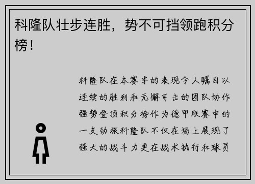 comment-img