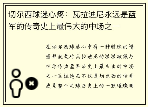 comment-img