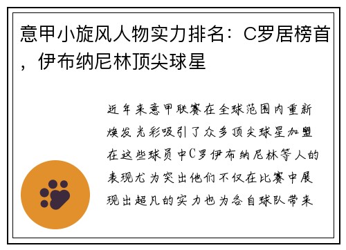 comment-img