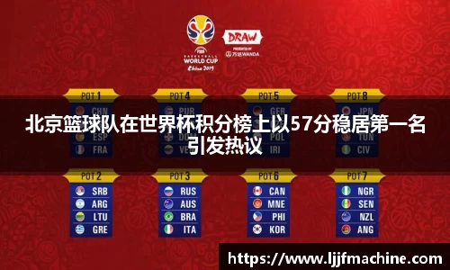 mk体育官网入口