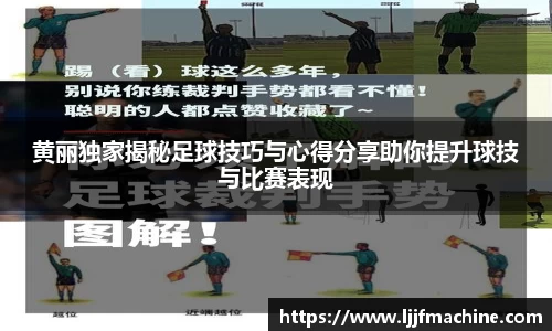 mk体育官网入口
