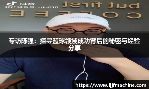 mk体育官网