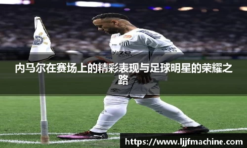 mk体育官网入口