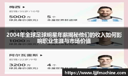 mk体育官网入口