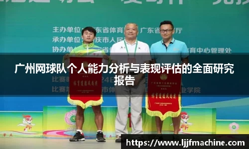 mk体育官网入口