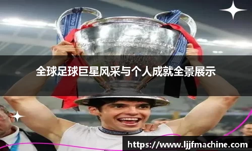 mk体育官网入口