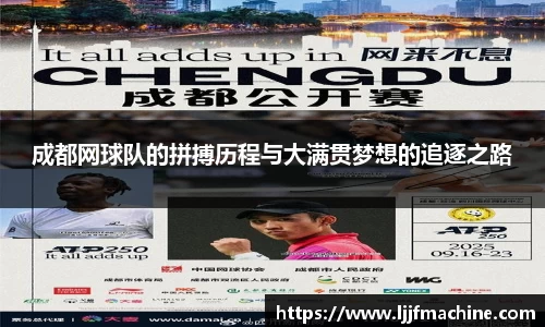 mk体育官网入口