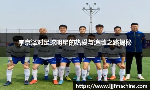 mk体育官网入口